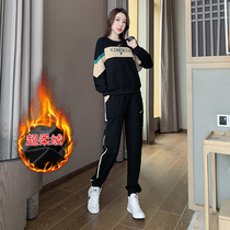 Nike Bei 2021 new autumn and winter womens leisure sports suit sweater girl set cotton optional Velvet