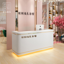 Beauty salon cashier Clothing store bar Commercial simple modern company front desk Health club Paint reception desk