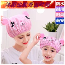 Cute Korean shower cap waterproof adult women Bath Bath long hair thick double layer kitchen hat oil-proof