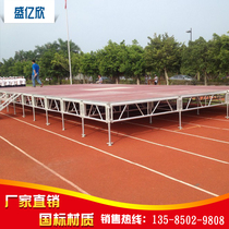Professional lifting outdoor activities performance steel aluminum stage frame assembly stage manufacturers special direct sales