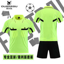 2020 new football referee suit suit printed number printed word male college student sports uniform short-sleeved training jersey