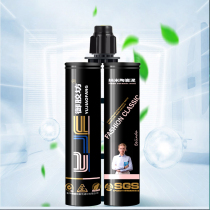 Yufang nano ceramic plastic steel mud beauty seam glue factory direct epoxy color sand new toilet waterproof