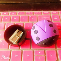 Purple ladybug shape pencil sharpener pencil sharpener pencil sharpener pen planing stationery collection