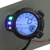 BWS motorcycle LCD meter Suitable for Land Rover LED dashboard Electronic LCD speed odometer