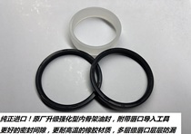 Taiwan imported opening and closing disc enhanced oil seal grasshopper scarab AD1 RA GP200 Jincheng 200