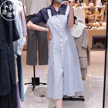 Korean Bubble Gum ONON Analazine Korea 2021 Summer Fashion Dress NW1MO507