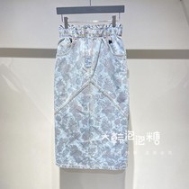 Korea Bubble Gum SYSTEM Korea 2022 Spring Fashion Joker Skirt SY2C0-NSC961W