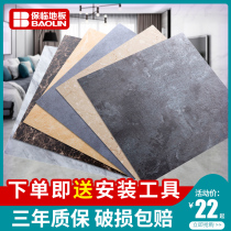 Floor stickers Self-adhesive glue-free PVC floor thickened wear-resistant self-adhesive floor leather Household waterproof stone plastic floor stickers