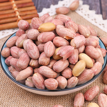 Shandong five-spice garlic multi-flavor baked peanut rice 1 kg 5 kg salt and pepper peanuts fried leisure snacks