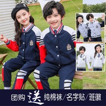 First-year primary school class uniforms baseball kindergarten school uniforms spring and autumn three-piece academic style 21 new Korean version Gray