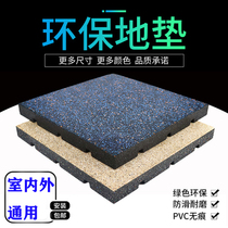 Gym rubber floor mat coil buffer floor indoor non-slip sound insulation anti-shock pad shock-absorbing wear-resistant sports floor glue