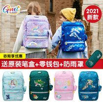 Norwegian gmt for kids primary school bag female third to sixth grade children first grade ultra light Ridge backpack