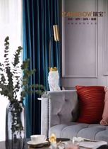 Ruibao wallpaper fabric Shaoguang SH10109