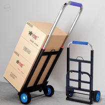 Shopping malls rural tractor trucks cargoes small moving trailers special folding shopping trolley buckets
