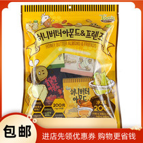 Tom FARM Best FRIEND ALMOND KERNELS IMPORTED from Korea ALMOND KERNELS BADAN WOOD MIXED NUT SNACK GIFT PACK 200G
