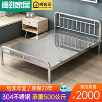 Thickened 304 stainless steel bed 1 51 8 meters single double master bed board Modern simple wrought iron double bed frame