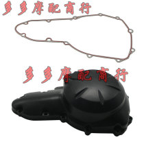 Suitable for Kawasaki ER4N EX400 Ninja400r engine coil side cover Magneto side cover