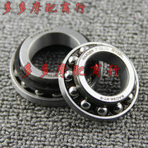 Suitable for Honda VF700 VF700C F S VF750 VF750C F C2 pressure bearing direction wave plate