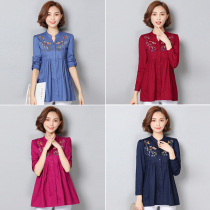 Pregnant woman blouses Spring and autumn style Temperament Fashion Loose big code Fat mm Pregnancy Late A Word Embroidered Shirt Tide