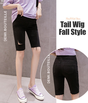 Pregnant women jeans summer five-point pants small man wear late pregnancy black shorts bottoming safety pants tide
