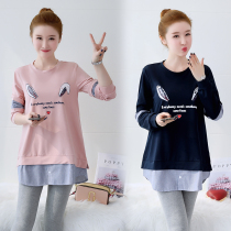 Maternity clothing autumn and winter 2021 new cotton fashion loose size 200kg long sleeve T-shirt shirt late pregnancy tide