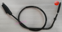  Lifan motorcycle accessories KPM200 LF200-3B Clutch cable Clutch line cable Original accessories