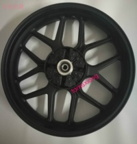  Lifan motorcycle KPM200 LF200-3B Retro motorcycle original plate wheel front and rear wheels new accessories