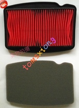  Lifan Motorcycle KPT200 LF200-10L 10D KPM200 LF200-3B Air filter filter element