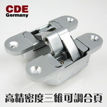 Bologny Boloni solid wood door folding door invisible door three-dimensional adjustable cross concealed hinge hinge hinge
