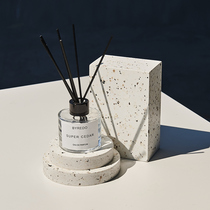 DNJ geometric imitation terrazzo ins beauty skin care products big-name shooting swing props Decorative ornaments photography table