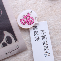 Creative Meow Cat text plastic pin Photo Wall felt cork board 2020 fixed postcard Pin Pin