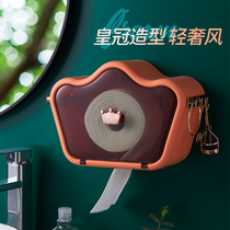 Toilet tissue box wash face towel storage box Non-punching toilet paper box roll box
