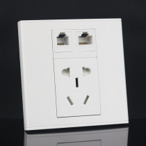 86 type small five-hole power network telephone combination panel computer telephone information socket two or three plug socket