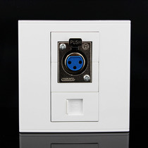Type 86 network Callon female head combination socket panel computer Kanon mother socket panel multimedia socket