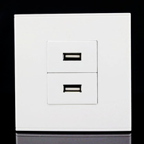 Welding-free 86 two-digit USB socket panel double Port USB data socket USB socket panel 2 0 interface