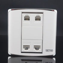 86 type steel frame switch socket 2 RJ45 computer network cable 2 CAT3 telephone voice socket panel