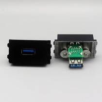 Black type 128 female to female in-line version 30 USB module panel computer data USB docking module socket