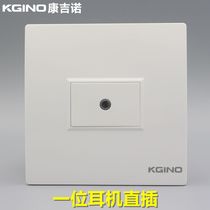 Congino Type 86 one-bit earphone audio in-line panel free of welding 3 5mm single hole headphone microphone socket