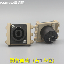 Champagne Gold 128 High Power Stage Audio Socket Gold 4 Core Speaker Champagne Ohm Canon Head Module