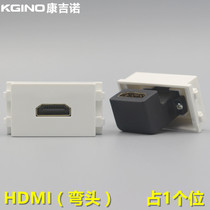 128 HDMI HD elbow straight plug module 90 degree adapter computer audio and video socket 2 0 version compatible 1 4