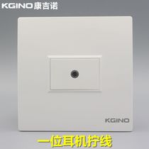 Congino 86 one-digit headphone audio socket panel welding-free 3 5mm single-hole headphone microphone socket