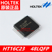 Hetai original HT16C23 48LQFP segment code screen LCD screen display driver IC