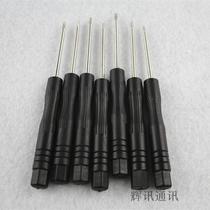 Supply high-quality small black batch cross word T2 T3 T4 T5 T6 five-pointed star mini screwdriver