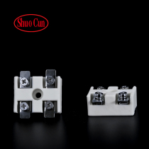 Ceramic terminal high temperature resistant terminal Post porcelain joint ceramic insulation base row ceramic joint