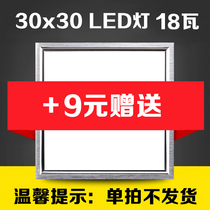 Upgrade 1 Yuba can add 1 9 yuan Square lamp 1 30 yuan long lamp multi-shot invalid