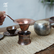 No inkstone pure handmade copper tea filter tea leak pure copper tea filter tea ceremony accessories tea filter