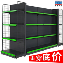 Supermarket shelf display rack single-sided multi-functional free combination thickening snacks stationery convenience store shelves