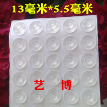 3m Anti-collision rubber grain furniture Anti-bumper sticker wall door rear Anti-collision cushion door sticker silica gel transparent thickened cushion 25 grain