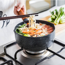 Xueping pan Maifan Stone milk pot Non-stick pan Japanese household baby food pot Baby instant noodles induction cooker selection steaming grid