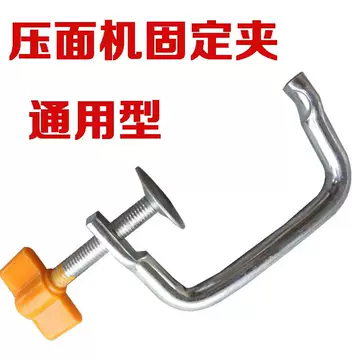350型压面揉面一体机-350型压面揉面一体机促销价格、350型压面揉面一体